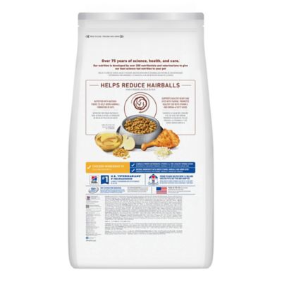 Image showing  Adult Indoor/Outdoor Hairball Control Chicken Recipe Dry Cat Food