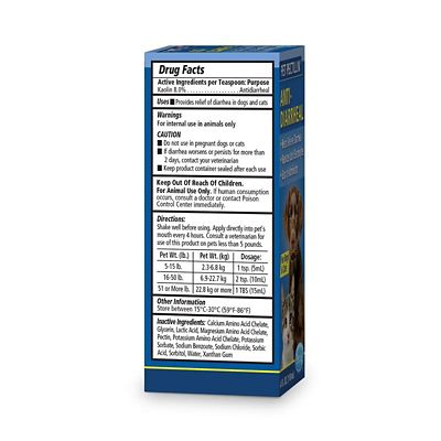Image showing  Pet Pectillin Diarrhea Medication for Dogs and Cats, 4 oz.