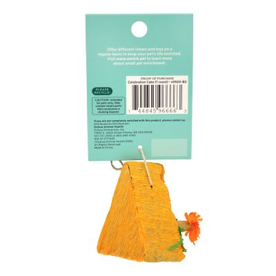 Image showing  Enriched Life Celebration Cake