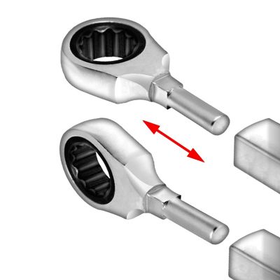 Image showing  9 pc. Ratcheting Wrench Set, SAE