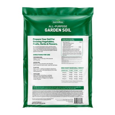 Image showing 6 th GroundWork Garden Soil, 0.75 cu. ft.
