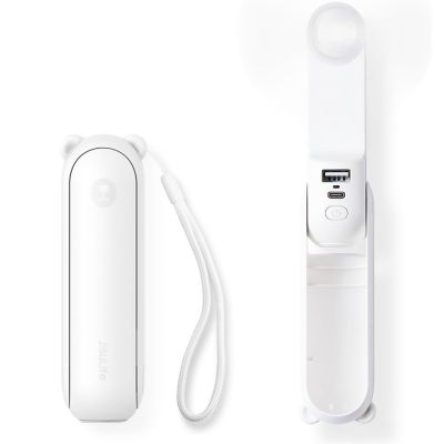 Image showing  Small Handheld 3 in 1 Hand Fan and Portable USB 2000mAh battery Rechargeable Pocket Fan, F8, White
