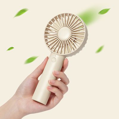 Image showing  Handheld Fan, Portable Small Fan with 3 Speeds, USB Rechargeable Hand Fan, Personal Fan Battery Operated, Light Brown