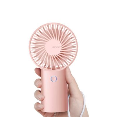 Image showing  Handheld Mini Fan, 20Hrs Cooling, USB Rechargeable 4000mAh Portable Fan, Battery Operated Hand Fan, F2B, Pink