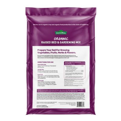 Image showing 6 th GroundWork Organic Raised Bed Soil, 1.25 cu. ft.