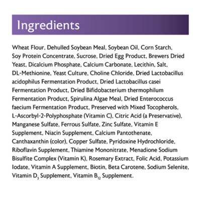 Image showing 6 th Mazuri High Fat Hand Feeding Formula, 4 lb. Bag