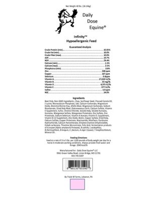 Image showing  Infinity Feed, 40 lb.