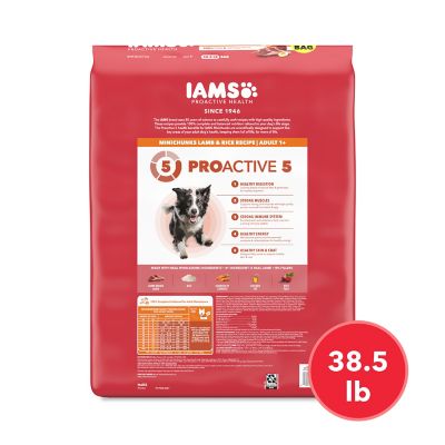 Image showing Iams 40 lb. L&R Meal