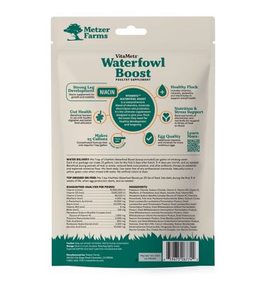 Image showing  VitaMetz Waterfowl Boost Supplement, 4 oz.
