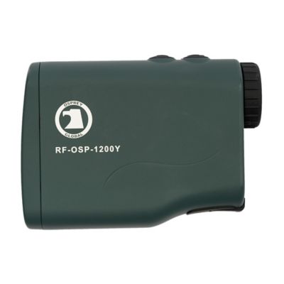 Image showing  1200 Yard Laser Rangefinder