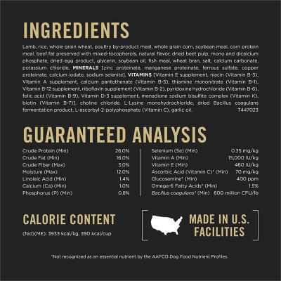 Image showing  Complete Essentials Shredded Blend Lamb and Rice High Protein Dog Food with Probiotics for Dogs