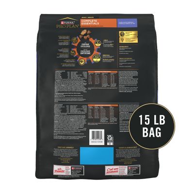 Image showing 9 th Purina Pro Plan Complete Essentials Shredded Blend Lamb and Rice High Protein Dog Food with Probiotics for Dogs