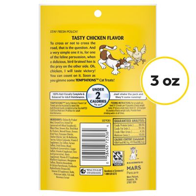 Image showing  Classic Crunchy and Soft Cat Chicken Flavor Treats Tasty, 3 oz. Pouch