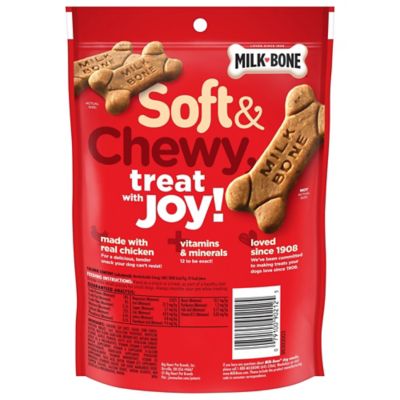 Image showing  Soft and Chewy Chicken Recipe Dog Treats, 5.6 oz.