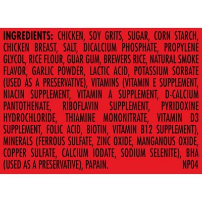 Image showing 5 th Milk-Bone Soft and Chewy Chicken Recipe Dog Treats, 5.6 oz.