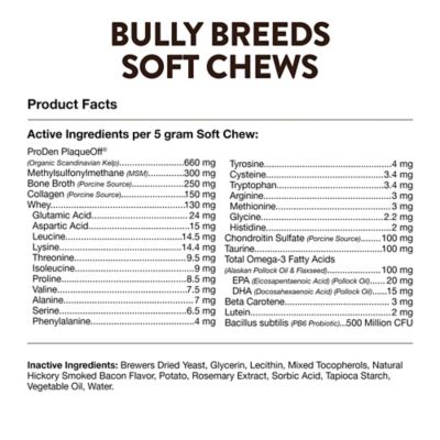 Image showing 5 th NaturVet Breed Specific Supplement, Bully Dog, Soft Chew