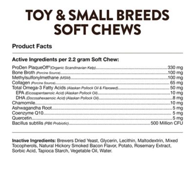 Image showing 5 th NaturVet Breed Specific Toy Supplement, Small Dog, Soft Chew
