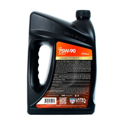Image showing  SAE 75W-90 Synthetic Limited Slip Gear Oil API GL-5, 1 Gal