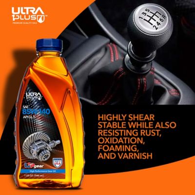 Image showing  SAE 85W-140 Synthetic Gear Oil API GL-5, 1 Gal