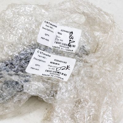 Image showing  Mini Tractor Jackshaft, Secondary Chain (Short)