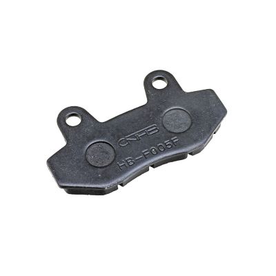 Image showing  MEV2X Front Brake Pad, Inner Pad