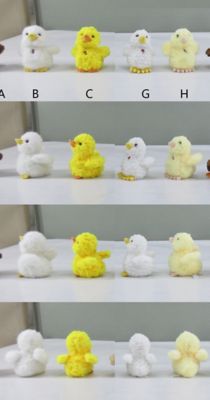 Goffa International 8 Assorted Chicks And Ducks