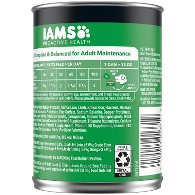 Image showing  Proactive Health with Lamb And Rice Classic Ground, 13 oz.