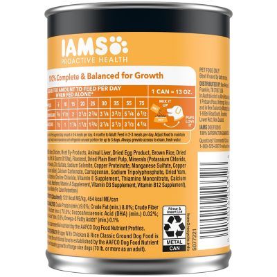 Image showing  Puppy Classic Ground with Chicken and Rice Wet Dog Food, 13 oz.