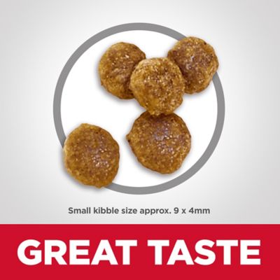 Image showing  Adult Small Bites Chicken and Barley Recipe Dry Dog Food
