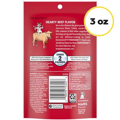 Image showing  Classic Beef Flavor Crunchy and Soft Cat Treats, 3 oz.