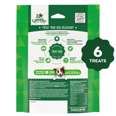 Image showing  Dental Dog Treats for Regular Dogs 25-50 lb.