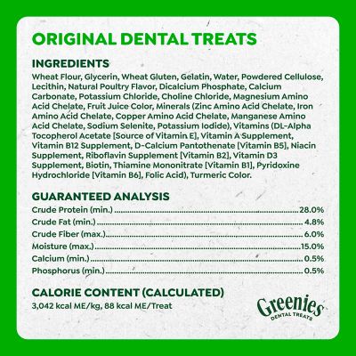 Image showing 9 th Greenies Dental Dog Treats for Regular Dogs 25-50 lb.