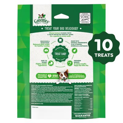 Image showing  Dental Dog Treats for Petite Dogs 15-25 lb.