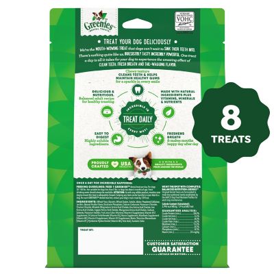Image showing  Dental Dog Treats for Large Dogs 50-100 lb., 12 oz.