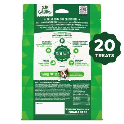Image showing  Dental Dog Treats for Petite Dogs 15-25 lb.