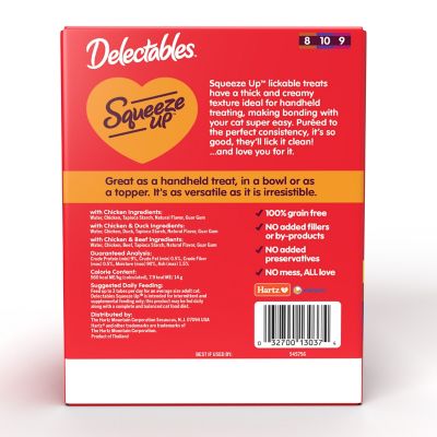 Image showing  Squeeze-Up Chicken Favorites Variety Pack Lickable Cat Treats, 54 ct.