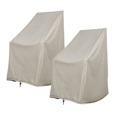 Shine Company Heavy-Duty Gray Weatherproof Patio Rocking Chair Covers, 45.25 H x 34.25 D x 27.25in. W (Set of 2), 4361-2BX