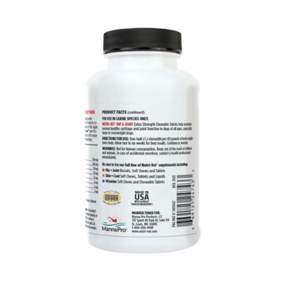 Image showing  Extra Strength Chewable Hip and Joint Supplement Tablets for Dogs, 0.4 lb., 75 ct.