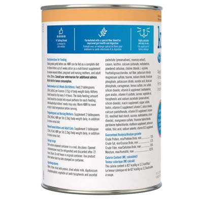 Image showing  KMR Kitten Milk Replacer Liquid, 11 oz.