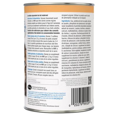 Image showing  KMR Kitten Milk Replacer Liquid, 11 oz.