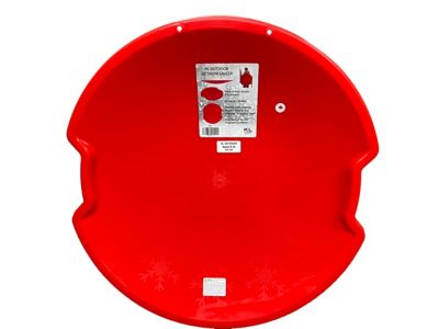 Image showing  Snow Saucer 3-Pack, Red, Blue, and Green, 26 in.