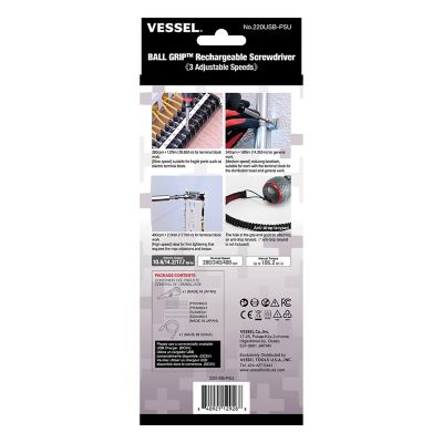 Image showing  Ball Grip Rechargeable Screwdriver 3 Adjustable Speed with 5 pc. Bit Set