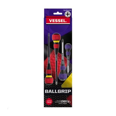 VESSEL Ball Grip JIS Screwdriver, 4 pc. Set