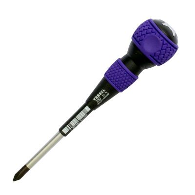 Image showing 1 th VESSEL Ball Grip JIS Screwdriver, 4 pc. Set