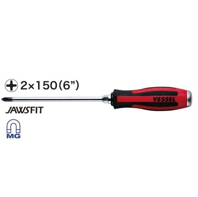thumbnail image 2 of Vessel Megadora 930 JIS Tang-Thru Screwdriver Set - Phillips Head, 4-Piece - Made In Japan 2 of 2
