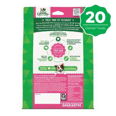 Image showing  Puppy Petite Size Natural Dental Dog Treats, 12 oz.