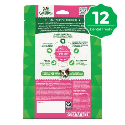 Image showing  Puppy Regular Size Natural Dental Dog Treats, 12 oz.