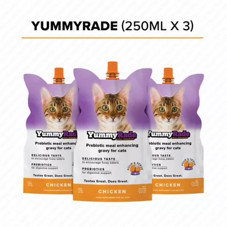 YummyRade Meal Booster for Cats 8.4 fl ounces. Cat Digestion Supplements