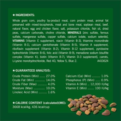 Image showing  Adult High Protein Real Beef Recipe Dry Dog Food
