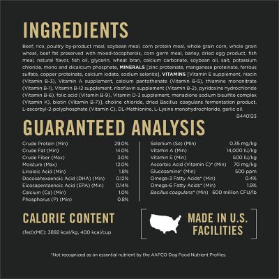 Image showing  Adult 7 Plus Complete Essentials Shredded Blend Beef and Rice Formula High Protein Dog Food for Senior Dogs